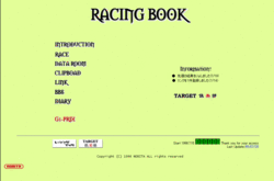 racingbook1999-07.gif
