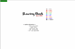 racingbook2000-09.gif