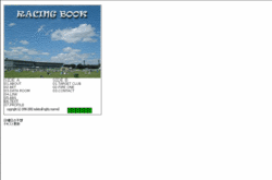 racingbook2002-03.gif