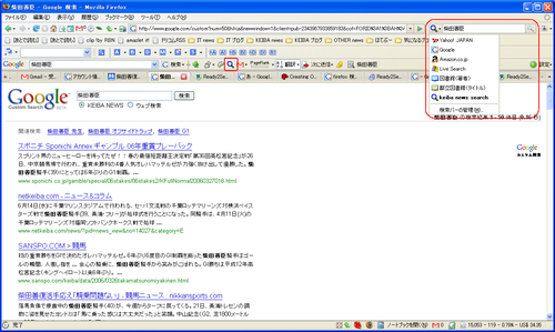 rbn20070812a.png
