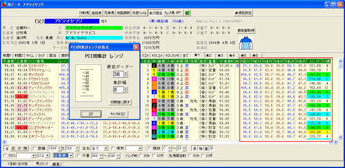tg554b001e.png