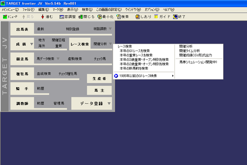tg554b001g.png